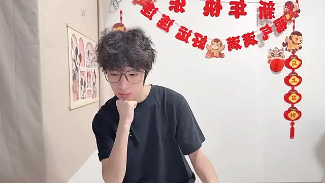 afahyu online show from 14, 4, 2026