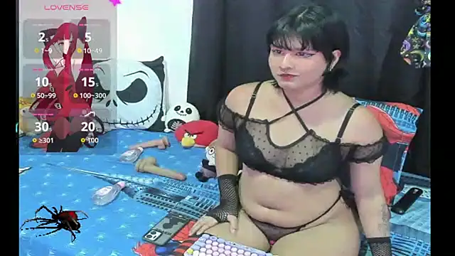 natsumixx online show from 9, 6, 2026