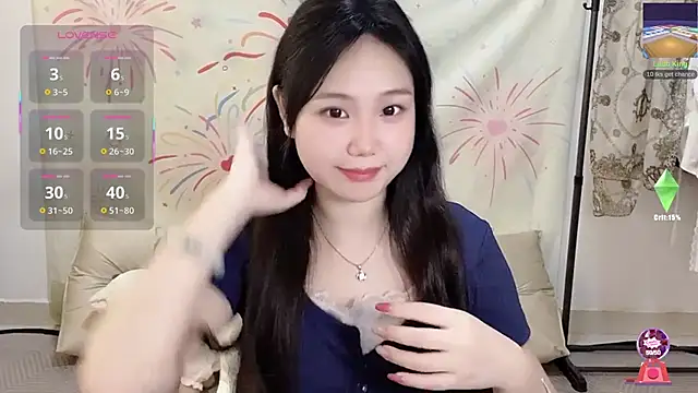 Snapshot of xiaoguai99 chatting on 23, 7, 2026 xiaoguai99 online show from 23, 7, 2026