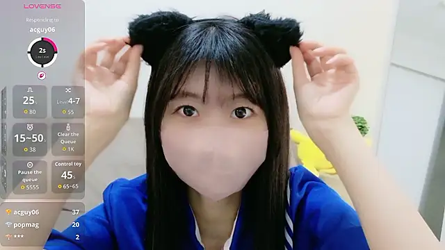 Rui-chaaan online show from 22, 2, 2026