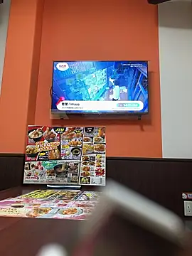 pon05240 online show from 27, 3, 2026