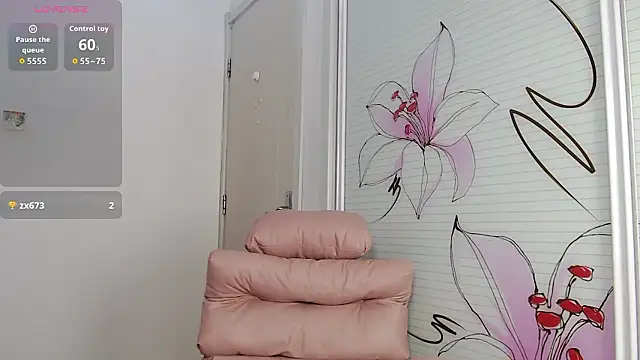 Snapshot of lucymeimei chatting on 8, 1, 2026 lucymeimei online show from 8, 1, 2026