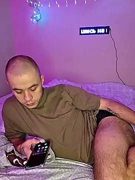 TvoY bOy1 online show from 17, 1, 2026