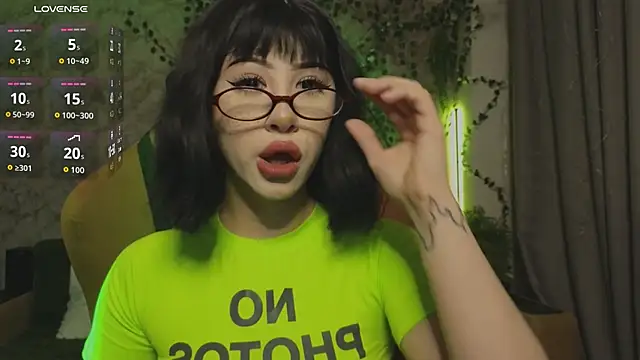 Snapshot of Necucubi02 chatting on 18, 2, 2026 Necucubi02 online show from 18, 2, 2026