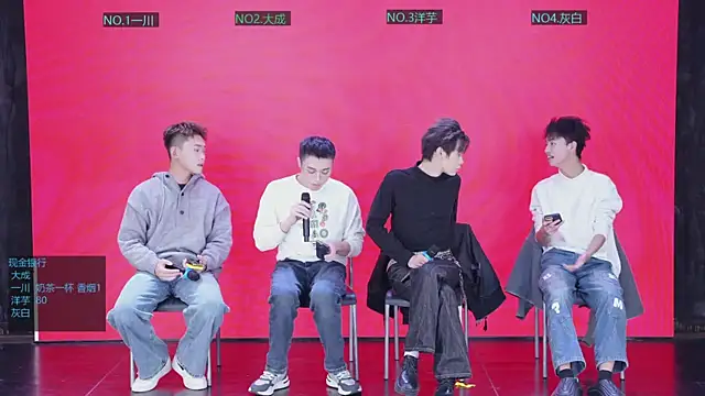 jmcm001 online show from 9, 1, 2026