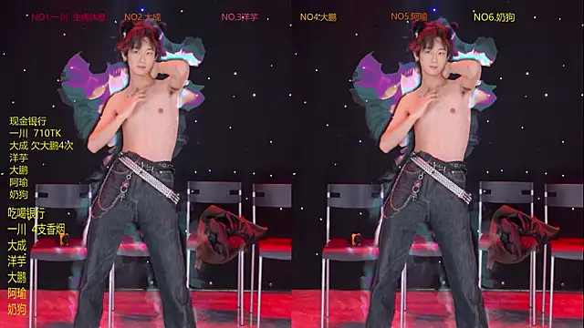 jmcm001 online show from 11, 2, 2026