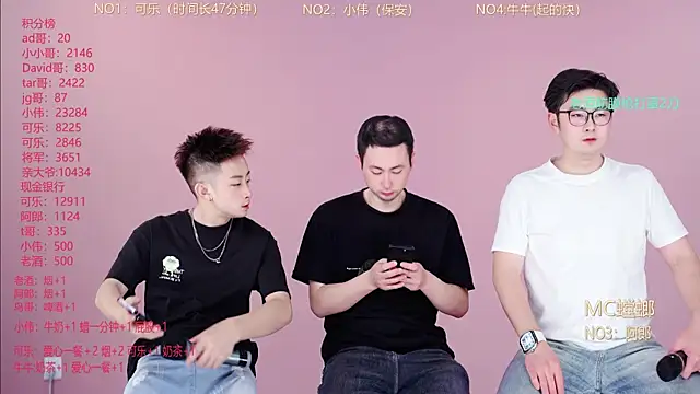 w-lucky online show from 1, 3, 2026