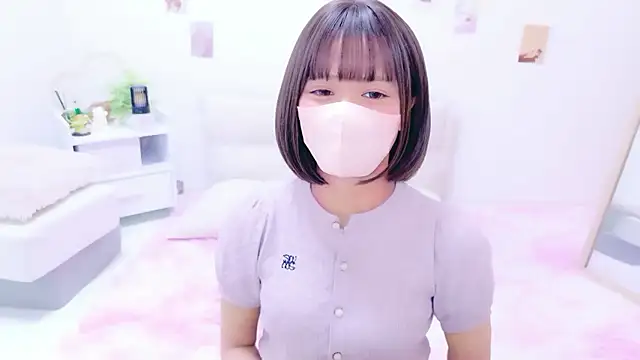 Naco 75 online show from 15, 3, 2026