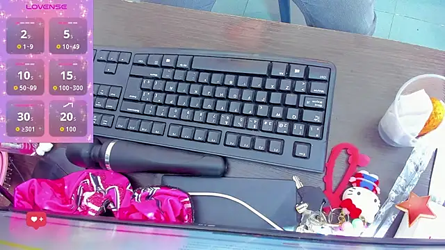 emilywilliis online show from 24, 2, 2026