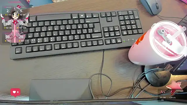 emilywilliis online show from 7, 3, 2026