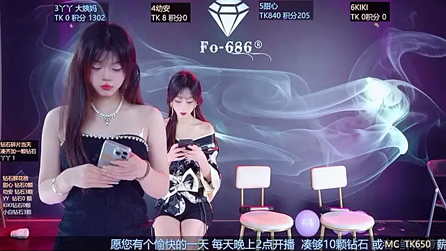 FO-686- online show from 2, 2, 2026