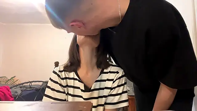 Snapshot of niko2coul chatting on 11, 1, 2026 niko2coul online show from 11, 1, 2026