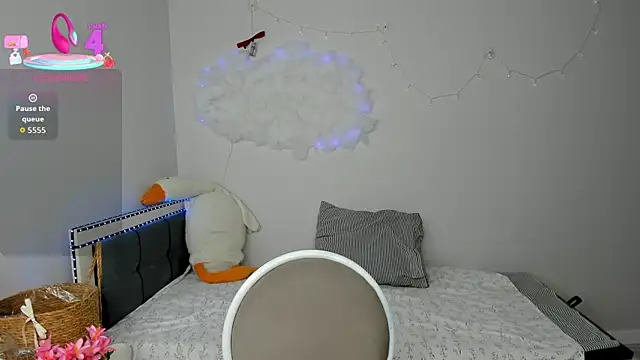 Snapshot of elina_syui chatting on 1, 3, 2026 elina syui online show from 1, 3, 2026