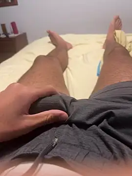 aminebigdick online show from 12, 1, 2026