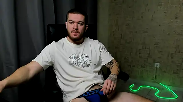 Well boy online show from 16, 1, 2026