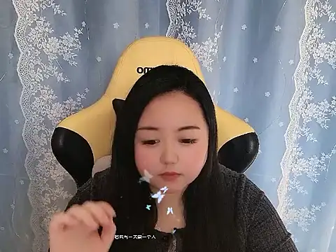 xiongbaobei online show from 18, 1, 2026