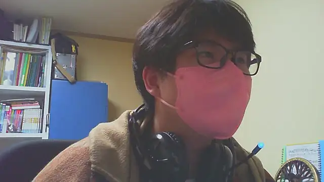 malibu876 online show from 18, 1, 2026