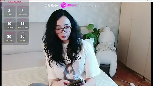 awayaya online show from 12, 3, 2026