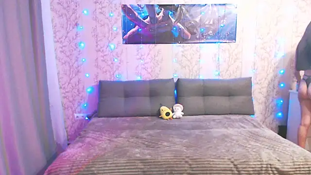 SnowWhite Lissa online show from 1, 6, 2026