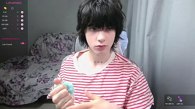 Snapshot of LeonBoykisser chatting on 28, 2, 2026 LeonBoykisser online show from 28, 2, 2026