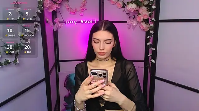 Snapshot of Kelly__Bunny chatting on 4, 7, 2026 Kelly Bunny online show from 4, 7, 2026
