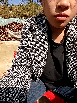 Snapshot of Hari-saka chatting on 17, 1, 2026 Hari-saka online show from 17, 1, 2026