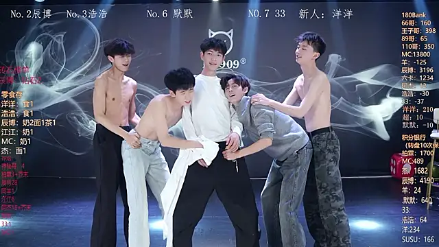 Snapshot of MS-180- chatting on 6, 3, 2026 MS-180- online show from 6, 3, 2026