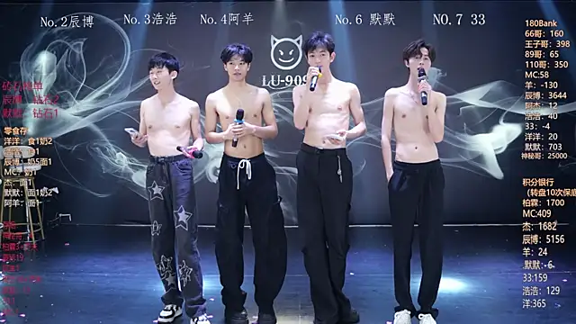 Snapshot of MS-180- chatting on 12, 3, 2026 MS-180- online show from 12, 3, 2026