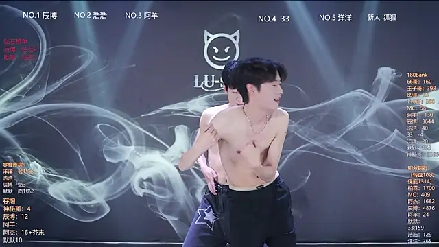 Snapshot of MS-180- chatting on 14, 3, 2026 MS-180- online show from 14, 3, 2026