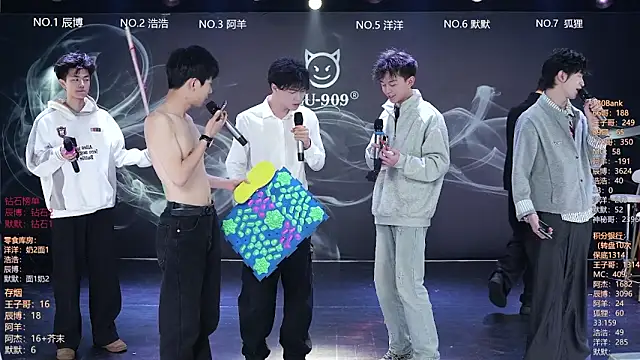 Snapshot of MS-180- chatting on 18, 3, 2026 MS-180- online show from 18, 3, 2026