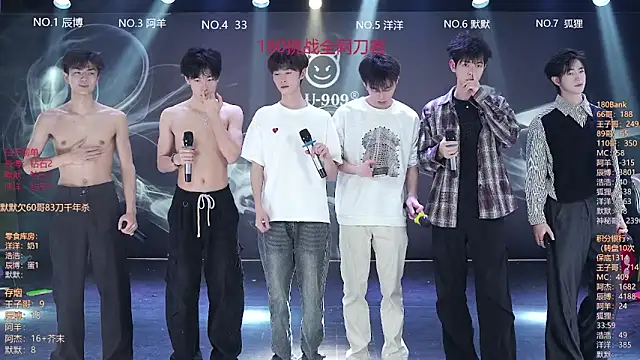 Snapshot of MS-180- chatting on 21, 3, 2026 MS-180- online show from 21, 3, 2026