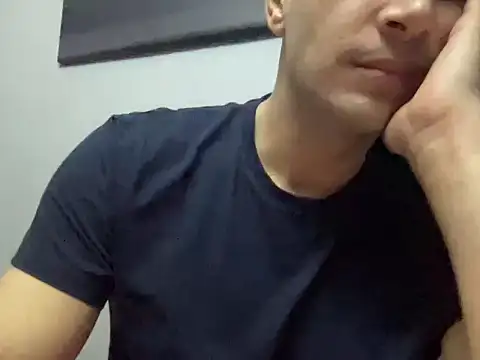 Snapshot of emirdemiraA chatting on 4, 2, 2026 emirdemiraA online show from 4, 2, 2026