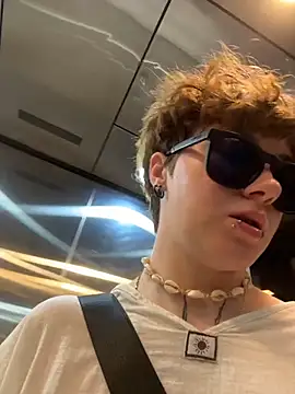 IceMur online show from 2, 3, 2026