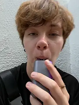 IceMur online show from 6, 4, 2026