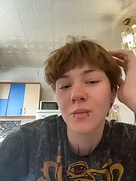 Snapshot of IceMur chatting on 20, 4, 2026 IceMur online show from 20, 4, 2026