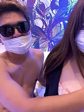 deride19 online show from 19, 1, 2026