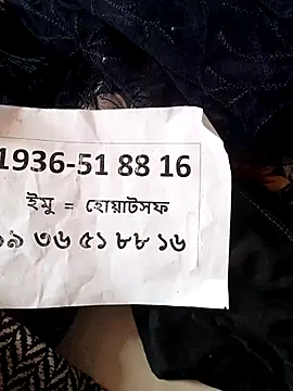 Snapshot of Monika_queen321 chatting on 9, 3, 2026 Monika queen321 online show from 9, 3, 2026