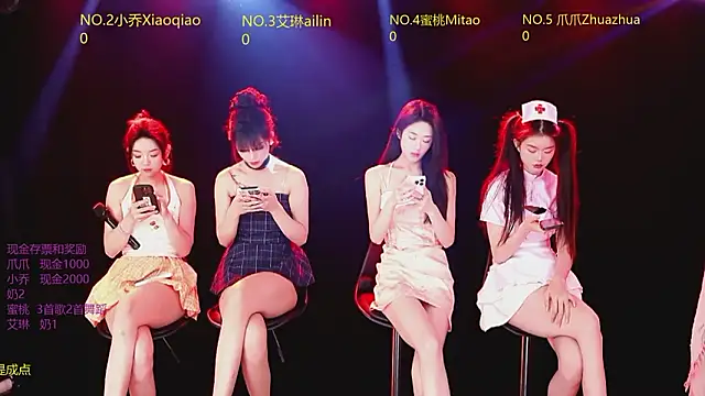 Snapshot of Lucky_aixi chatting on 4, 2, 2026 Lucky aixi online show from 4, 2, 2026