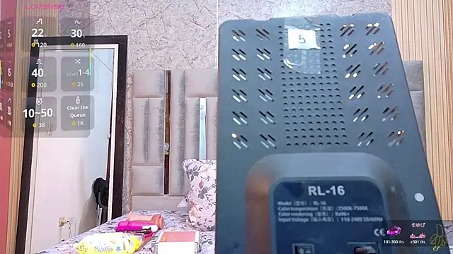 Snapshot of Rizantella chatting on 16, 5, 2026 Rizantella online show from 16, 5, 2026