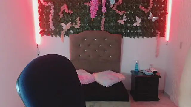 adara cute 69 online show from 24, 3, 2026