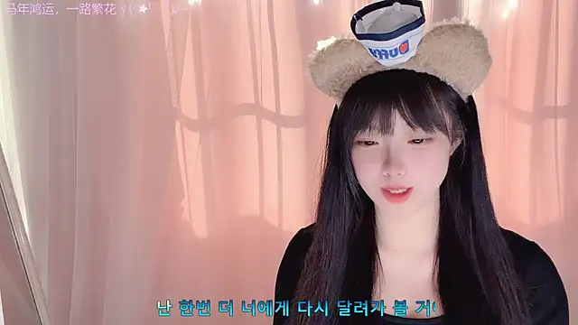 LovelyXiaoYi online show from 26, 2, 2026