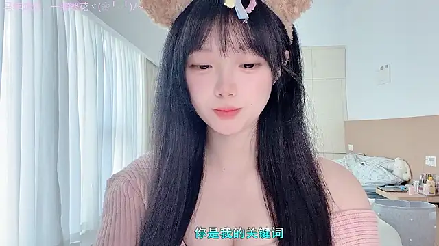 LovelyXiaoYi online show from 9, 3, 2026
