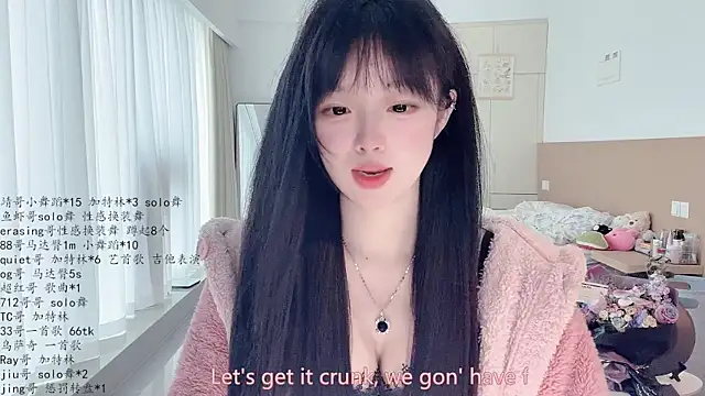 LovelyXiaoYi online show from 22, 4, 2026