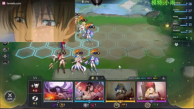 Snapshot of GX-01 chatting on 23, 2, 2026 GX-01 online show from 23, 2, 2026