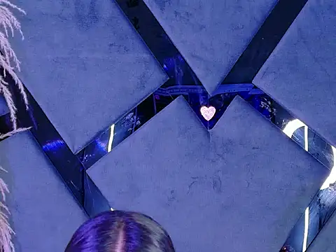 Snapshot of KylieWhitee chatting on 27, 2, 2026 KylieWhitee online show from 27, 2, 2026