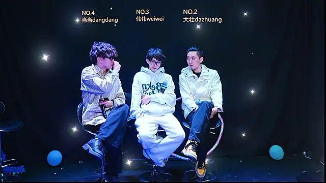 Snapshot of GAY-Brave0003 chatting on 1, 3, 2026 GAY-Brave0003 online show from 1, 3, 2026