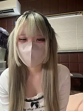 Snapshot of uni_nvqnl2 chatting on 7, 2, 2026 uni nvqnl2 online show from 7, 2, 2026