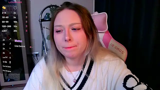 Emiliaaah online show from 17, 2, 2026