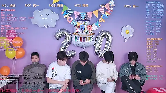 Snapshot of TNT-888 chatting on 26, 2, 2026 TNT-888 online show from 26, 2, 2026