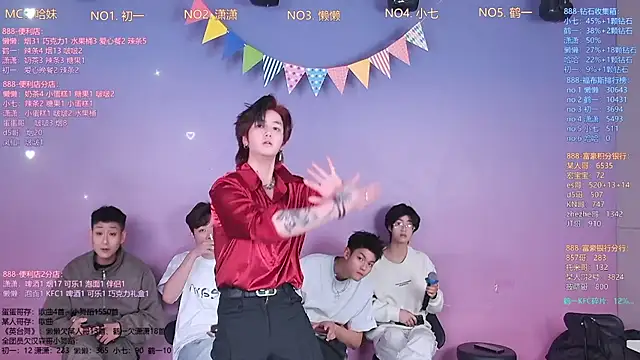 TNT-888 online show from 10, 3, 2026